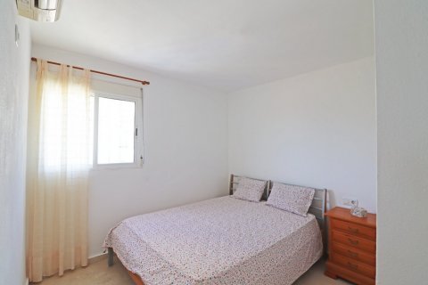 Продажа квартиры в Бенидорм, Аликанте, Испания 2 спальни,  №50714 - фото 20