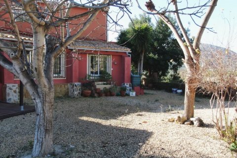 Продажа дома в Финестрат, Аликанте, Испания 4 спальни, 900м2 №50711 - фото 5