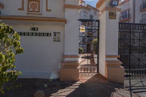 Продажа квартиры в Марбелья, Малага, Испания 2 спальни, 124м2 №53526 - фото 2