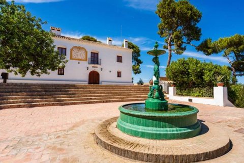 Суэка — третье место в Испании по дороговизне жилой недвижимости