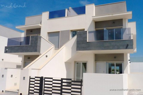 Продажа квартиры в Пилар де ла Орадада, Аликанте, Испания 2 спальни, 79м2 №9164 - фото 14