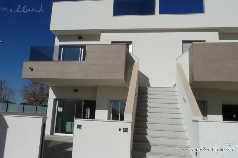 Продажа квартиры в Пилар де ла Орадада, Аликанте, Испания 2 спальни, 79м2 №9164 - фото 15