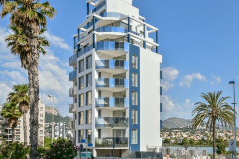 Продажа квартиры в Кальпе, Аликанте, Испания 4 спальни, 122м2 №58393 - фото 1