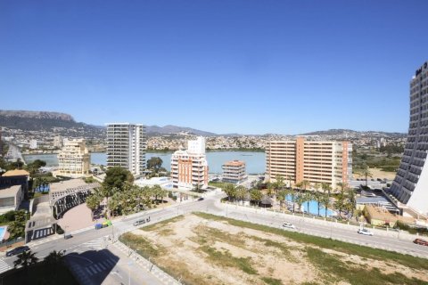 Продажа таухауса в Кальпе, Аликанте, Испания 3 спальни, 157м2 №59445 - фото 2