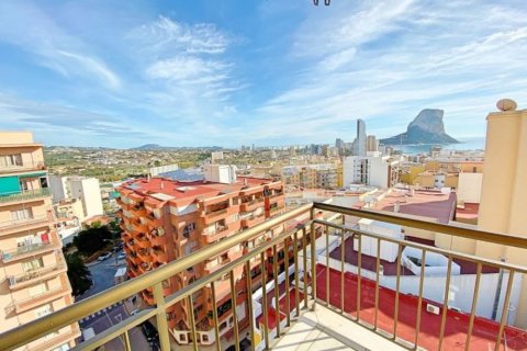 Продажа квартиры в Кальпе, Аликанте, Испания 2 спальни, 70м2 №58739 - фото 2