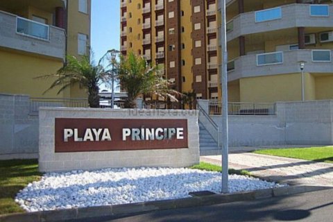 Продажа квартиры в Ла-Манга-дель-Мар-Менор, Мурсия, Испания 2 спальни, 90м2 №58593 - фото 5