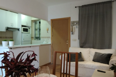 Продажа квартиры в Мадрид, Испания 2 спальни, 60м2 №58699 - фото 2