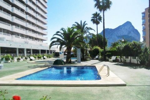 Продажа квартиры в Кальпе, Аликанте, Испания 3 спальни, 151м2 №58615 - фото 2
