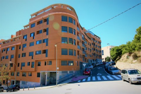 Продажа квартиры в Аликанте, Испания 1 спальня, 60м2 №58242 - фото 1