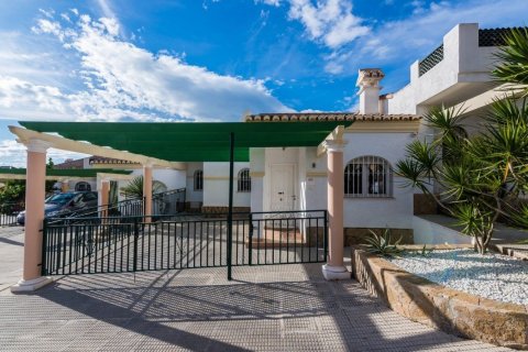 Продажа таухауса в Ла Нусия, Аликанте, Испания 4 спальни, 180м2 №58584 - фото 2