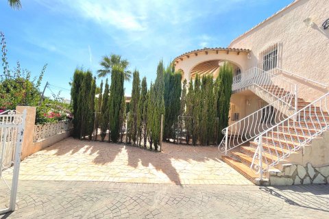 Продажа виллы в Кальпе, Аликанте, Испания 6 спален, 240м2 №59805 - фото 3