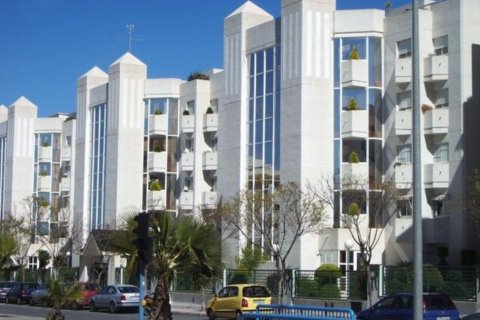 Продажа квартиры в Сан-Хуан, Аликанте, Испания 2 спальни, 80м2 №58551 - фото 1