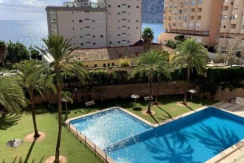 Продажа квартиры в Кальпе, Аликанте, Испания 1 спальня, 60м2 №58495 - фото 1