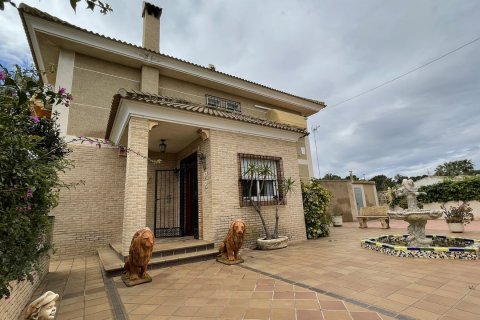 Продажа квартиры в Торревьеха, Аликанте, Испания 5 спален, 330м2 №59012 - фото 5