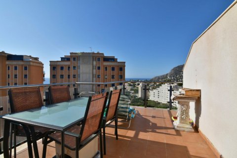 Продажа квартиры в Кальпе, Аликанте, Испания 3 спальни, 135м2 №58613 - фото 2