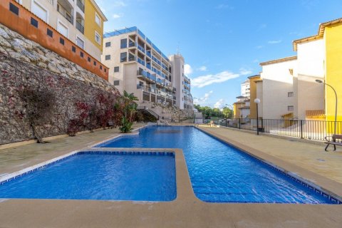 Продажа квартиры в Кампоамор, Аликанте, Испания 2 спальни, 77м2 №60779 - фото 3