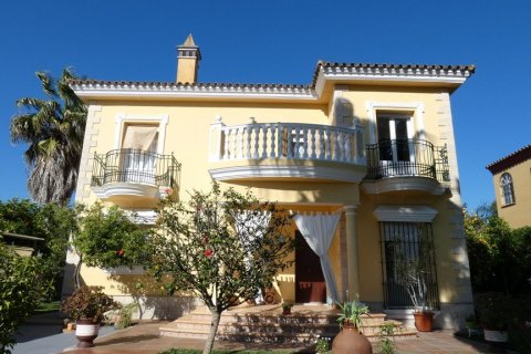 Продажа виллы в Эль Сантискаль, Кадис, Испания 5 спален, 160м2 №3406 - фото 1