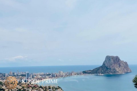 Villa till salu Calpe, Alicante, Spanien 4 sovrum, 349.77 kvm. Nr. 11766 - foto 4