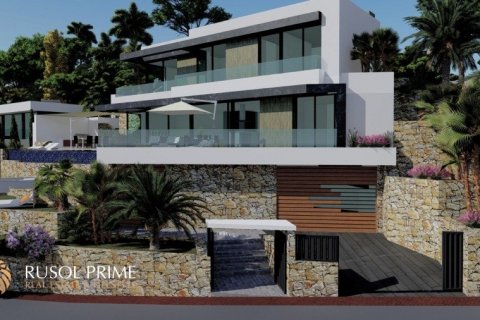Villa till salu Calpe, Alicante, Spanien 4 sovrum, 349.77 kvm. Nr. 11766 - foto 14