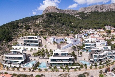 Villa till salu Calpe, Alicante, Spanien 4 sovrum, 410.18 kvm. Nr. 11745 - foto 3