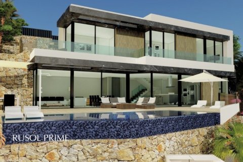Villa till salu Calpe, Alicante, Spanien 4 sovrum, 349.77 kvm. Nr. 11766 - foto 7