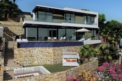 Villa till salu Calpe, Alicante, Spanien 4 sovrum, 349.77 kvm. Nr. 11766 - foto 13