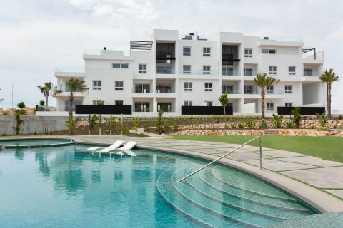 Bali Torrevieja, Alicante, Spanien Nr. 36769 - foto 1