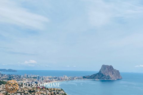 Villa till salu i Calpe, Alicante, Spanien 4 sovrum, 427 kvm. Nr. 39430 - foto 4