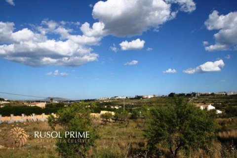 Villa till salu Benissa, Alicante, Spanien 5 sovrum, 272 kvm. Nr. 39353 - foto 9