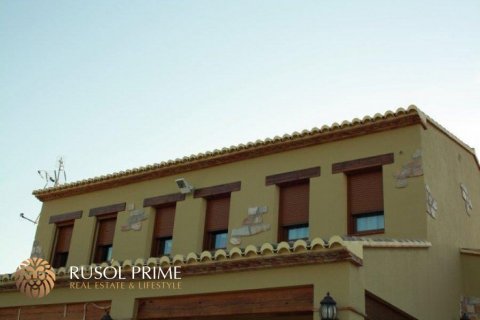 Villa till salu Benissa, Alicante, Spanien 5 sovrum, 272 kvm. Nr. 39353 - foto 5