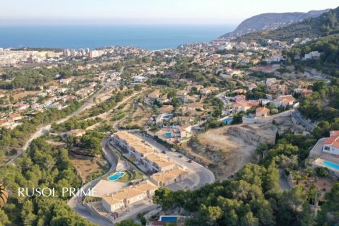 Tomt till salu Calpe, Alicante, Spanien 6015 kvm. Nr. 39434 - foto 1