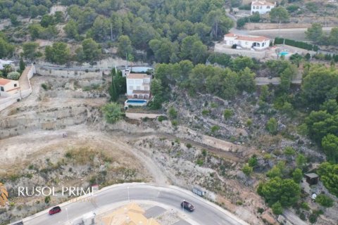 Tomt till salu Calpe, Alicante, Spanien 6015 kvm. Nr. 39434 - foto 5