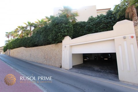 Villa till salu Benidorm, Alicante, Spanien 6 sovrum, 1000 kvm. Nr. 39543 - foto 2