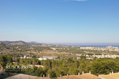Tomt till salu Calpe, Alicante, Spanien 6015 kvm. Nr. 39434 - foto 4