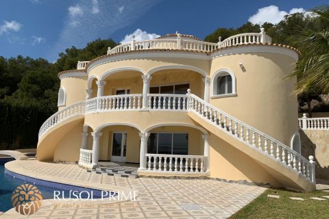 Villa till salu i Calpe, Alicante, Spanien 4 sovrum, 380 kvm. Nr. 39559 - foto 5