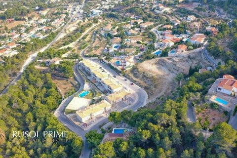 Tomt till salu Calpe, Alicante, Spanien 6015 kvm. Nr. 39434 - foto 7