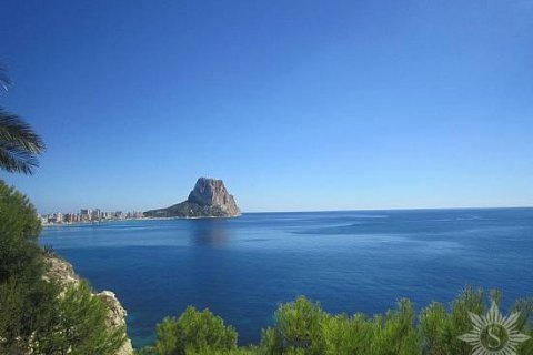 Villa till salu i Calpe, Alicante, Spanien 4 sovrum, 484 kvm. Nr. 41418 - foto 1