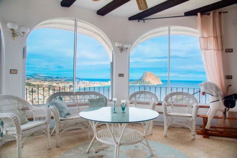Villa till salu Calpe, Alicante, Spanien 6 sovrum, 350 kvm. Nr. 44269 - foto 1