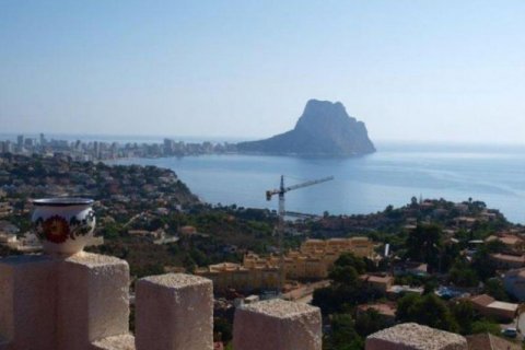 Villa till salu i Calpe, Alicante, Spanien 5 sovrum,  Nr. 45531 - foto 2