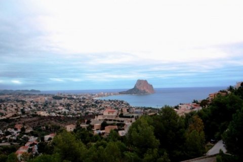 Villa till salu i Calpe, Alicante, Spanien 3 sovrum, 160 kvm. Nr. 45606 - foto 3