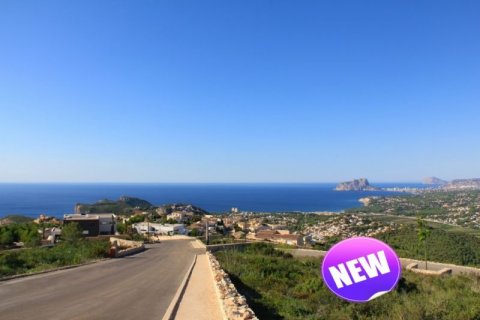 Villa till salu Cumbre Del Sol, Alicante, Spanien 6 sovrum, 1.15 kvm. Nr. 45757 - foto 6
