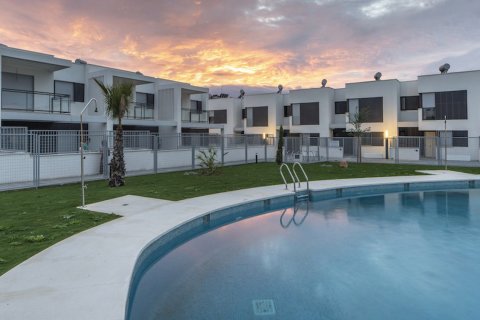 Habitat Qualis Sevilla, Seville, Spanien Nr. 47687 - foto 1