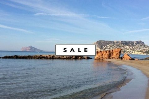 Lägenhet till salu i Calpe, Alicante, Spanien 2 sovrum, 110 kvm. Nr. 45708 - foto 1