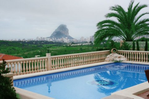 Villa till salu i Calpe, Alicante, Spanien 5 sovrum, 300 kvm. Nr. 45607 - foto 2