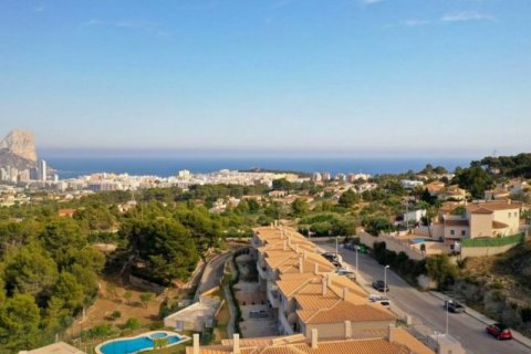 Tomt till salu i Calpe, Alicante, Spanien Nr. 43343 - foto 2