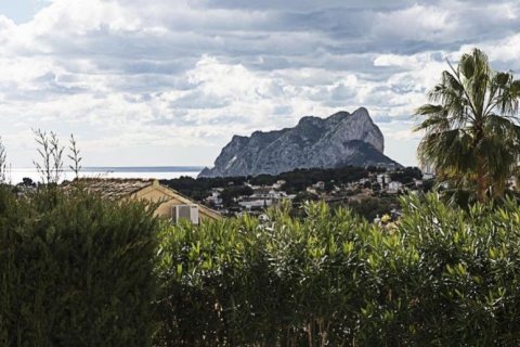 Villa till salu i Calpe, Alicante, Spanien 4 sovrum, 172 kvm. Nr. 45566 - foto 1