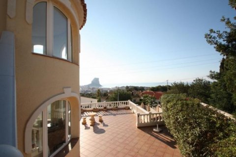 Villa till salu i Calpe, Alicante, Spanien 5 sovrum, 220 kvm. Nr. 45641 - foto 3