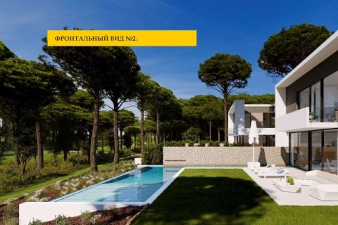 Tomt till salu Girona, Spanien 631 kvm. Nr. 42536 - foto 3