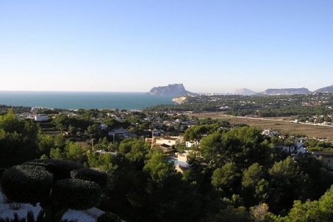 Villa till salu i Moraira, Alicante, Spanien 5 sovrum, 566 kvm. Nr. 44284 - foto 7