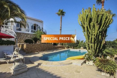 Villa till salu i La Nucia, Alicante, Spanien 3 sovrum, 179 kvm. Nr. 45685 - foto 1